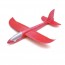 DIY Αεροπλάνο - Ανεμοπλάνο από Φελιζόλ