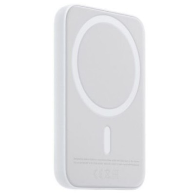 Ασύρματος Φορτιστής Powerbank για Iphone – MagSafe Battery Pack WC010