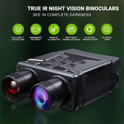 Ψηφιακά Κυάλια με Κάμερα 4Κ FHD Νυχτερινής Λήψης Υπερύθρες LED 300m & Καταγραφή Βίντεο - Φωτογραφιών σε SD - Digital Zoo