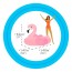 Παιδικό Φουσκωτό Θαλάσσης Φλαμίνγκο με Χειρολαβές INTEX Ride On Flamingo 147x140x94cm