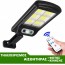 3x Αδιάβροχοι Ηλιακοί Προβολείς  6 COB LED 450W  - Φωτιστικά Δρόμου με Τηλεχειριστήριο, Ανιχνευτή Κίνησης, Φωτοκύτταρο & Φωτοβολταϊκό Πάνελ W-756-6x3