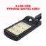 3x Αδιάβροχοι Ηλιακοί Προβολείς  6 COB LED 450W  - Φωτιστικά Δρόμου με Τηλεχειριστήριο, Ανιχνευτή Κίνησης, Φωτοκύτταρο & Φωτοβολταϊκό Πάνελ W-756-6x3