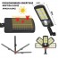 3x Αδιάβροχοι Ηλιακοί Προβολείς  6 COB LED 450W  - Φωτιστικά Δρόμου με Τηλεχειριστήριο, Ανιχνευτή Κίνησης, Φωτοκύτταρο & Φωτοβολταϊκό Πάνελ W-756-6x3