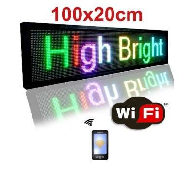 Αδιάβροχη Κυλιόμενη Πινακίδα WiFi Μονής Όψης 100x20cm