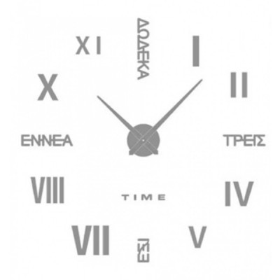 Αυτοκόλλητο Ρολόι Τοίχου Ακρυλικό DIY με Ελληνικές Λέξεις και Λατινικούς Αριθμούς 60x60 cm