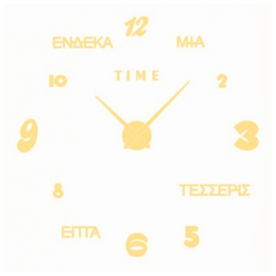 Αυτοκόλλητο Ρολόι Τοίχου Ακρυλικό DIY με Ελληνικές Λέξεις και Μηχανισμό Quartz 90x90 cm