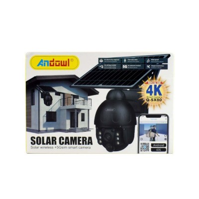 Ασύρματη Ηλιακή IP Κάμερα Ασφαλείας WiFi 5.0MP 1080p Q-S33 ANDOWL