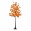 Διακοσμητικό Δέντρο 150εκ με Πορτοκαλί Φθινοπωρινά Φύλλα και Φωτισμό Led
