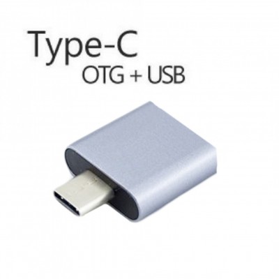 Type-C To USB Host OTG Connection Cable On The Go για Smartphones