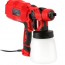 Ηλεκτρικό Πιστόλι Βαφής – Spray Gun CX31