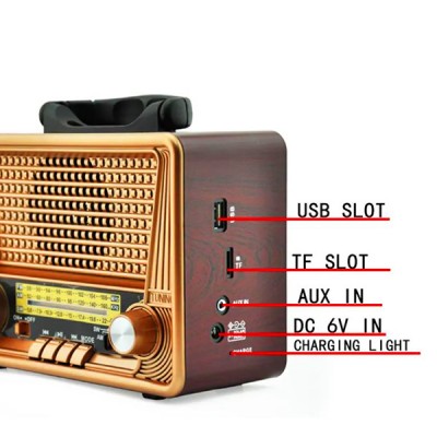 Ρετρό Επαναφορτιζόμενο Φορητό Ραδιόφωνο με Φακό - Multimedia Radio Player