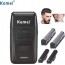 Επαναφορτιζόμενη Ξυριστική Μηχανή Kemei KM-1102H Γκράφιτι