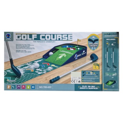 Σετ Εξάσκησης Golf