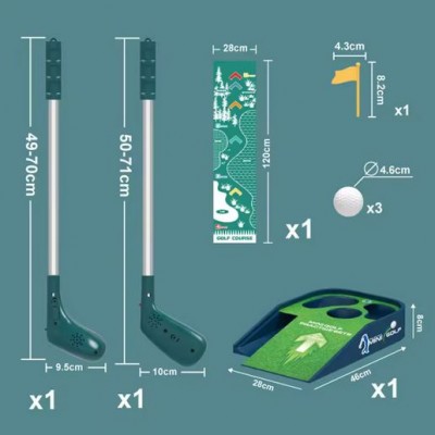 Σετ Εξάσκησης Golf