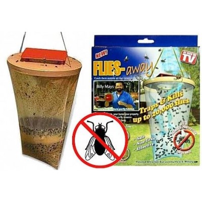 Ηλεκτρική Παγίδα για Μύγες και Έντομα - Electric Fly Trap