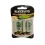 Επαναφορτιζόμενη μπαταρία ΑAΑ JIYI Νi-MH 1,2V - 2800mAh - 4 τεμάχια