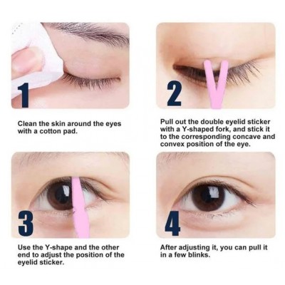 Αυτοκόλλητο Ανόρθωσης Βλεφάρου Eyelid Lift Strips 810 Τεμάχια