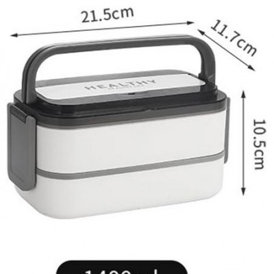 Διπλό Φαγητοδοχείο με Εσωτερική Επένδυση Inox S304 1400ml AB-CH07