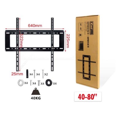 Βάση Τηλεόρασης Τοίχου 40″ έως 80″, 40kg