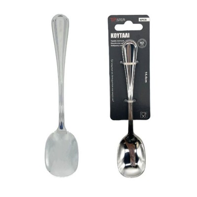 Σετ 6 τεμ. Ανοξείδωτα Κουτάλια Παγωτού 14.4cm - 33055