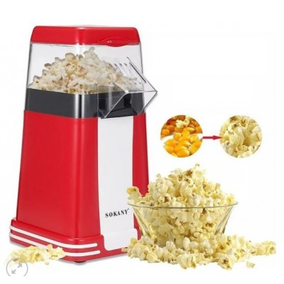 Συσκευή Ποπ-Κορν με ζεστό αέρα - DSP-KA2018 1200W - Popcorn Maker