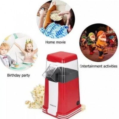 Συσκευή Ποπ-Κορν με ζεστό αέρα - DSP-KA2018 1200W - Popcorn Maker
