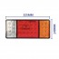 Φώτα Τρέιλερ LED 36 LED 12-24V 140x325mm