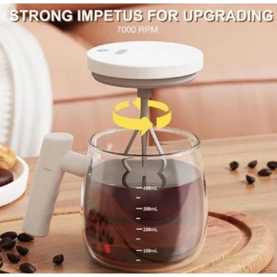 Γυάλινη Κούπα 400ml με Αυτόματο Αναδευτήρα και Καπάκι USB – Λευκό Self Stirring Mug