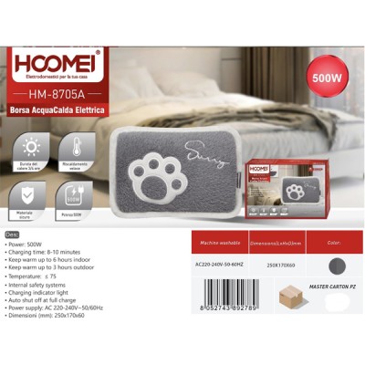 Ηλεκτρική Θερμοφόρα Γενικής Χρήσης 500W Hoomei HM-8705A Πατουσάκι Γκρι 25x17x6cm