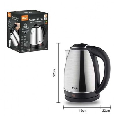 Μεγάλος Βραστήρας Inox 1500W 2l RAF R.7816