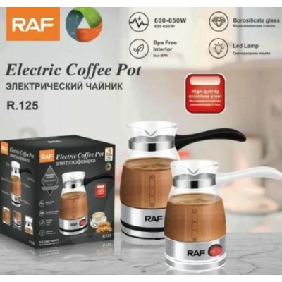 Ηλεκτρικό Μπρίκι-Βραστήρας 600W 500ml RAF R.125