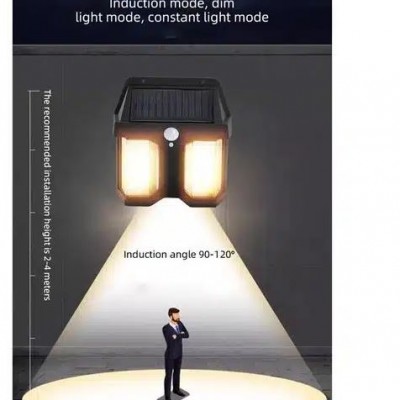 LED Ηλιακό Επαναφορτιζόμενο Επιτοίχιο Φωτιστικό 10W με Αισθητήρα Κίνησης & Ψυχρό Λευκό Φωτισμό