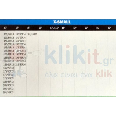 2 Τεμάχια ΚόκκινεςΥφασμάτινες Αντιολισθητικές Υφασμάτινες Χιονοκουβέρτες Προστασίας Αυτοκινήτου για Διάσταση Τροχού 13"-14"- 15"- 16"- 17"- 18"- 19"- 20"-21"-22"