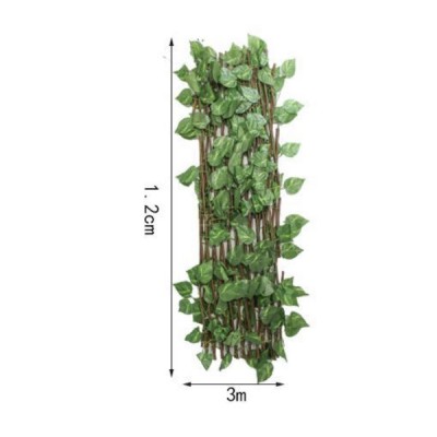 Τεχνητός Φράχτης Με Φύλλωμα Κισσού 300x120cm
