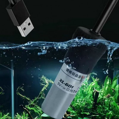 Mini Θερμοστάτης Ενυδρείου Usb XL-601 20w