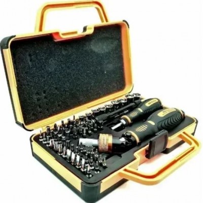Σετ Κατσαβιδιών με Βαλιτσάκι 69τμχ - Jakemy JM-6111