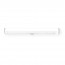 Φωτιστικό Led  4w 28cm 320Lm με Ανίχνευση Κίνησης για Ντουλάπια, Συρτάρια, Κρεβατοκάμαρα, Κουζίνα, Διάδρομο