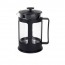 Καφετιέρα Γαλλικού Χειρός 800ml – 18x11cm