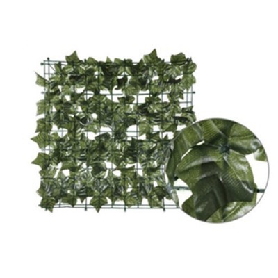 100x300cm Συνθετική Φυλλωσιά  σε Σχάρα Πλαστική 2902408