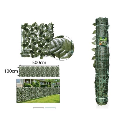 100x500cm Συνθετική Φυλλωσιά  σε Σχάρα Πλαστική 2902410