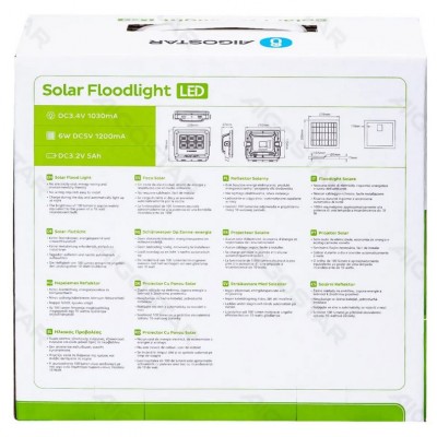 50W Αδιάβροχος Ηλιακός Προβολέας LED με Πάνελ & Τηλεχειριστήριο Aigostar