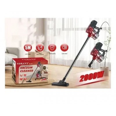 2000W Ηλεκτρική Σκούπα Sokany SK-13011 2000W - Vacuum Cleaner Κόκκινο