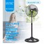 Ισχυρός Επιδαπέδιος Ανεμιστήρας 50W 12” – 3 Ταχυτήτων με Μεταλλικό Πλέγμα