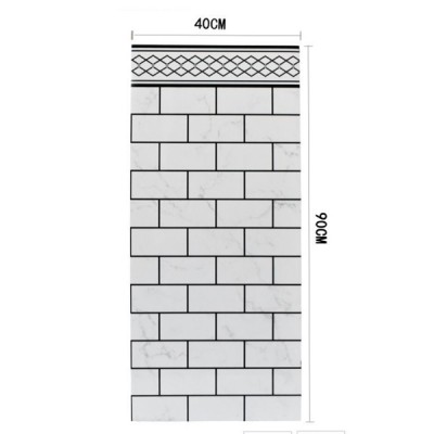 40cmx90cm Αυτοκόλλητα Τοίχου – Ανάγλυφη Ταπετσαρία Τούβλο 5 Τεμάχια 37876 - ZE-020