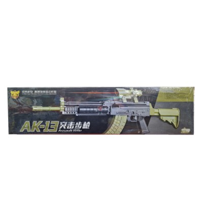 Αεροβόλο Όπλο Μοντελισμού AK-13