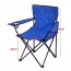 50x50x80cm Πτυσσόμενη Καρέκλα Ψαρέματος-Camping με Μεταλλικό Σκελετό