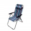 52x73x94,50cm Πτυσσόμενη Καρέκλα Ψαρέματος-Camping με Μεταλλικό Σκελετό Ριγέ