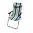 52x73x94,50cm Πτυσσόμενη Καρέκλα Ψαρέματος-Camping με Μεταλλικό Σκελετό Ριγέ