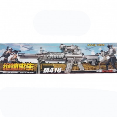 Αεροβόλο Όπλο Μοντελισμού M416