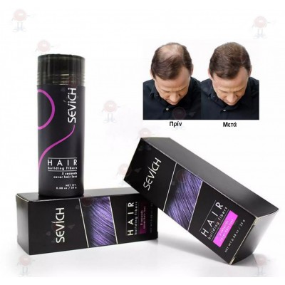 Grey  Sevich Hair Building Fibers - Μικρο-ίνες Κερατίνης για Πλούσια Μαλλιά 25γρ - Sevich Hair Building Fibers